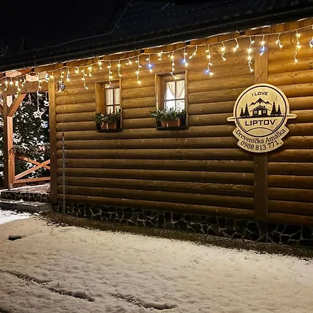 홀리데이파크 Drevenicka Amalka *